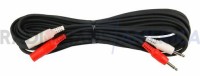 OPC-441 Speaker extension cable 16.4 feet (5 m) - Zoom