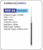 RHF-04 - 40m (7 MHz) Mobile HF Antenna - Zoom
