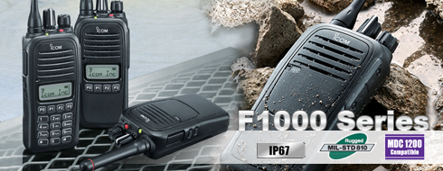 Emisora Portátil ICOM IC-F1000, Comprar online